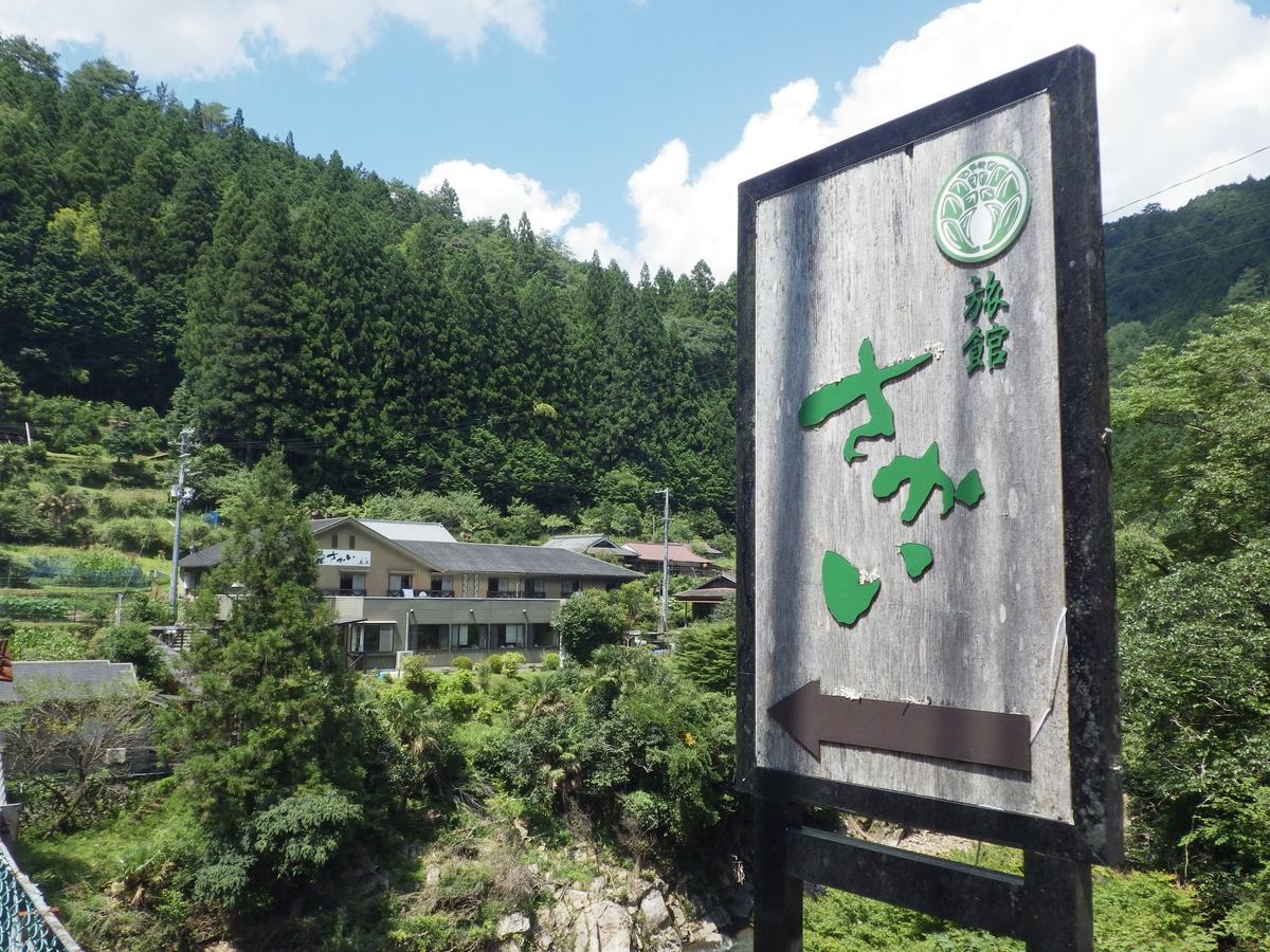 Ryokan Sakai Tanabe Exteriér fotografie